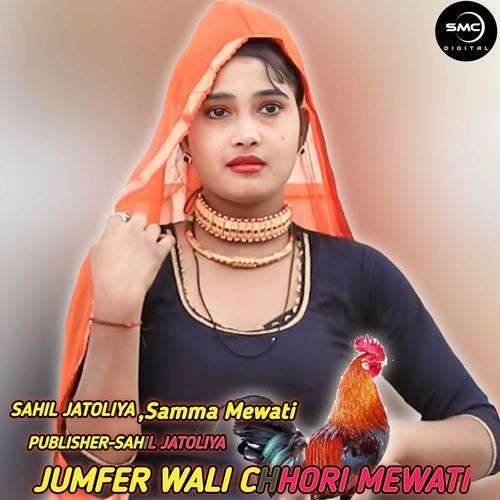 JUMFER WALI CHHORI MEWATI