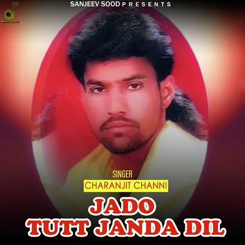 Jadon Tutt Janda Dil