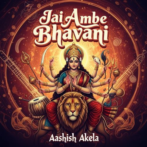 Jai Ambe Bhavani