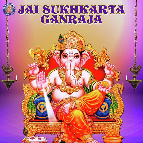 Jai Ganesh Jai Ganesh - Ganeshji Ki Aarti