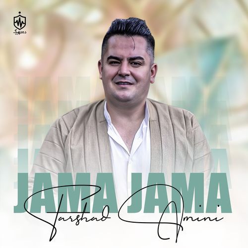 Dla Gyan cover art