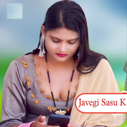 Javegi Sasu K