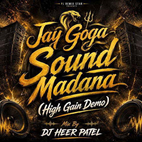 Jay Goga Sound Madana (High Gain Demo)