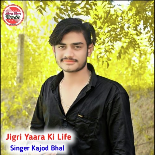 Jigri Yaara Ki Life