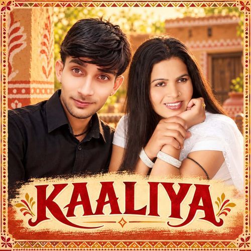 Kaaliya