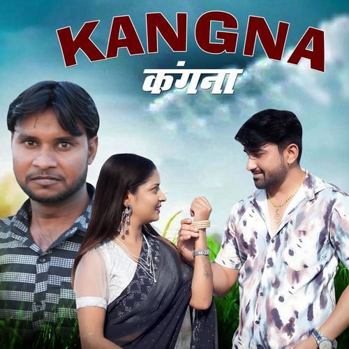Kangna