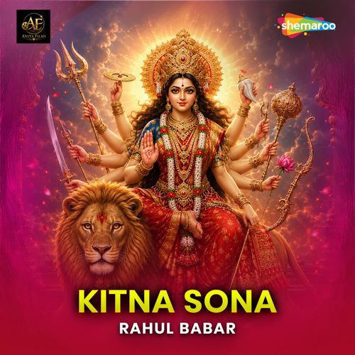 Kitna Sona