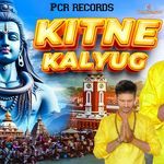 Kitne Kalyug