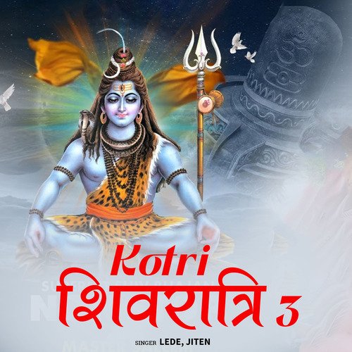 Kotri Shivaratri 3