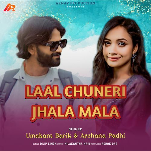 Laal Chuneri Jhala Mala