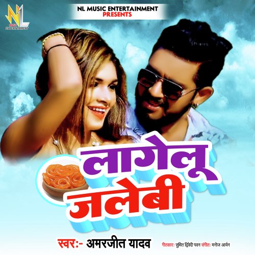 LAGELU JALEBI