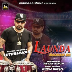 Launda Badnam Ba-RDIlVCRmQng