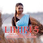 Lihiri 5