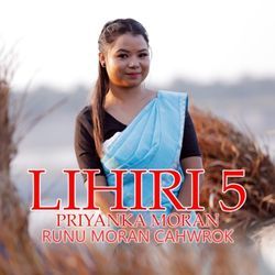 Lihiri 5