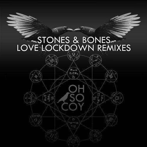 Love Lockdown (Abicah Soul Radio Edit)