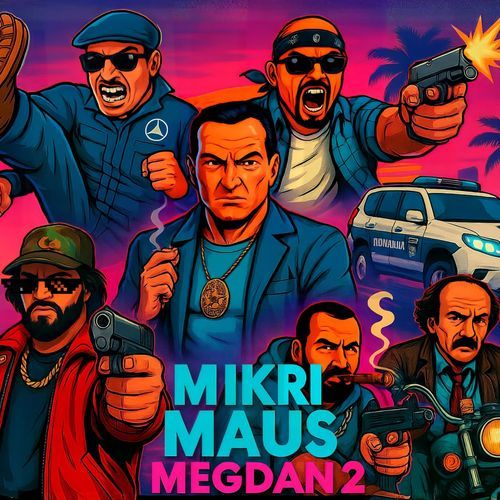 Ustaj cover art