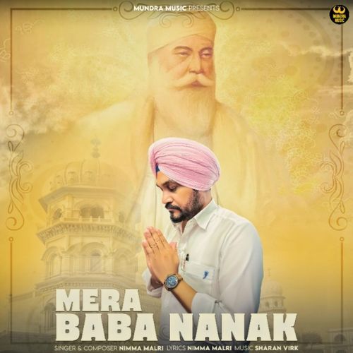 Mera Baba Nanak