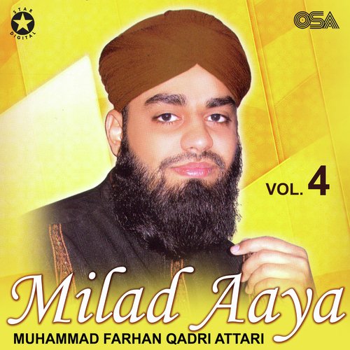 Milad Aaya, Vol. 4_poster_image