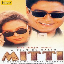 Malum Nahin Mujhko-JAo4XEMEfkE