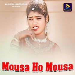 Mousa Ho Mousa-HQY-QDpgUWw