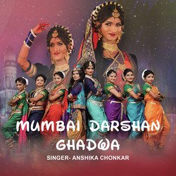 Mumbai Darshan Ghadwa-IzgDAAxVaHA