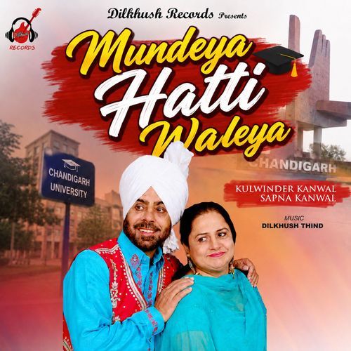 Mundeya Hatti Waleya