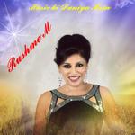 Music Ki Duniya Mein