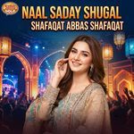 Naal Saday Shugal