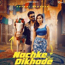 Nachke Dikhade-Px08BRZDAAM