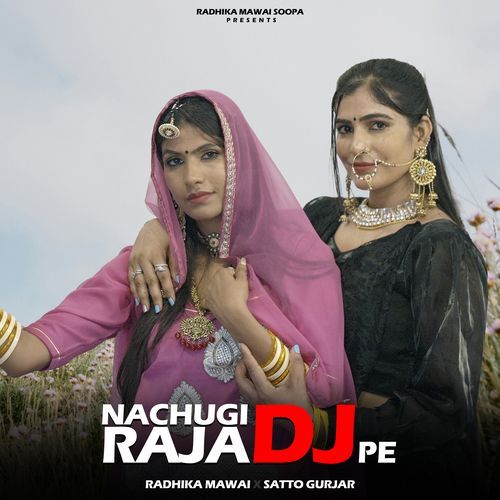 Nachungi Raja Dj Pe