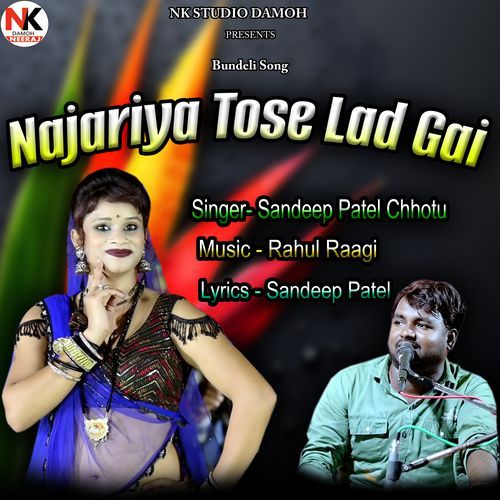 Najariya Tose Lad Gai Bundeli Song