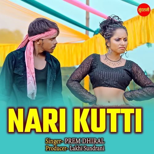 Nari Kutti