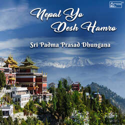 Nepal Yo Desh Hamro