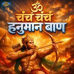 Om Chancham Chancham Hanuman Baan