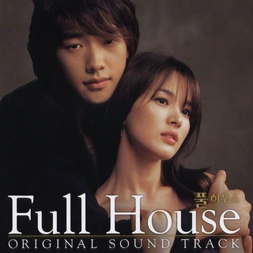 처음 그 자리에 (Instrumental)