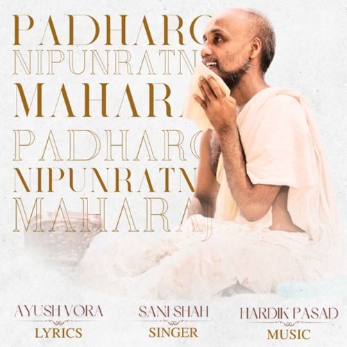 Padharo Nipunratna Maharaj