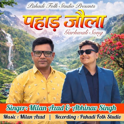 Pahad Jaula - Bhagtu Dida Garhwali