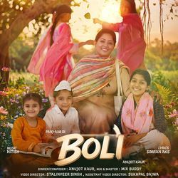 Panj-Aab Di Boli