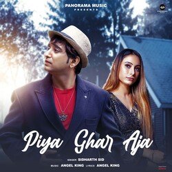 Piya Ghar Aja-AQE7UA54fFc