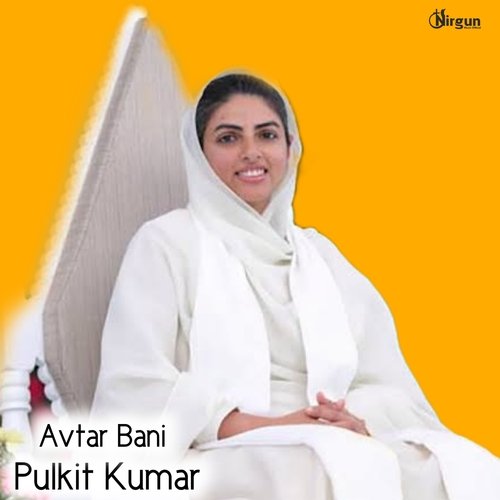 Pulkit Ji Avtar Bani Nirankari