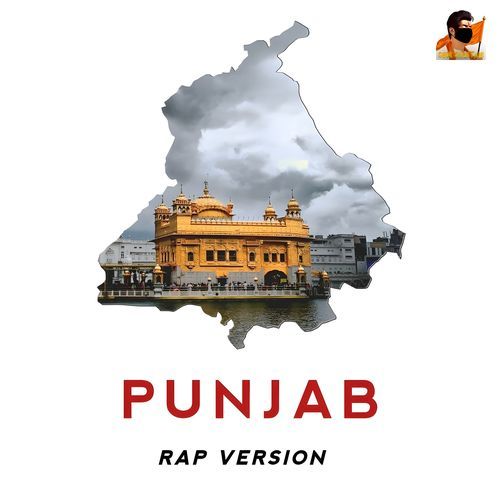 Punjab (Rap Version)