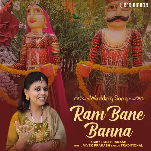 Ram Bane Banna