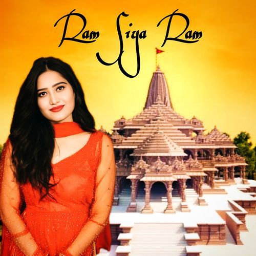 Ram Siya Ram