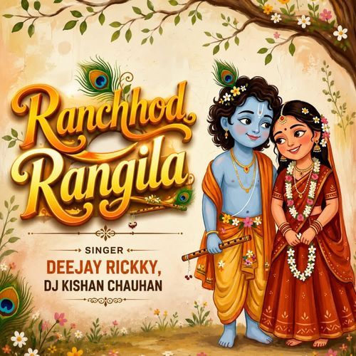 Ranchhod Rangila