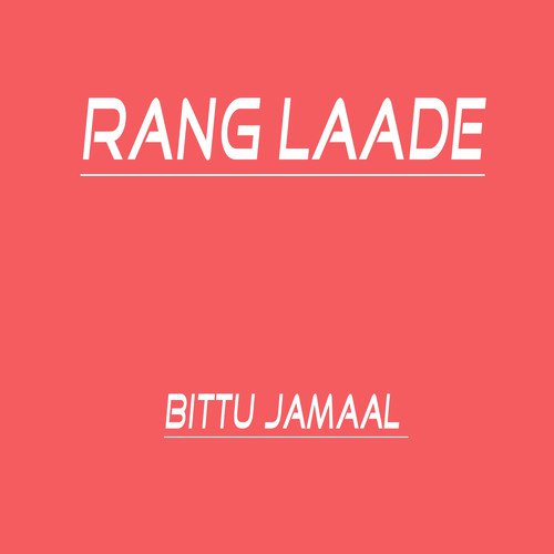 Bittu Jamaal