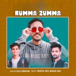 Rumma Zumma-NTIJXh9CWHY