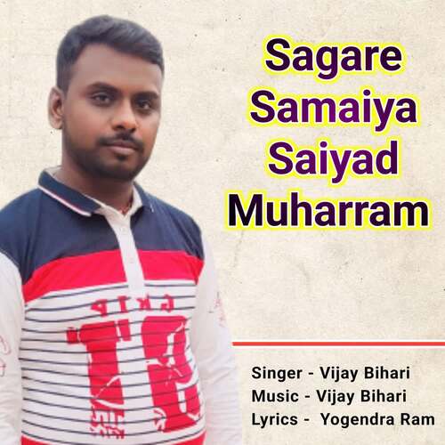 Sagare Samaiya Saiyad Muharram
