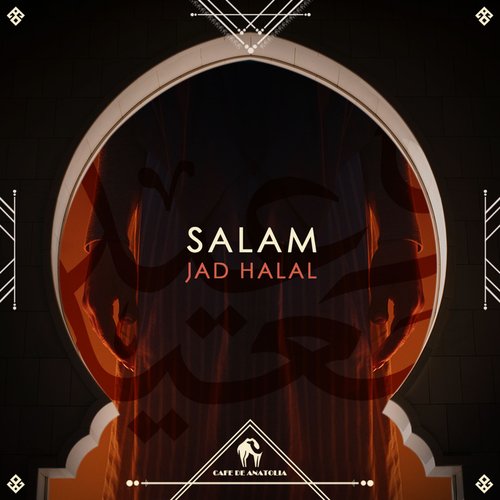 Salam