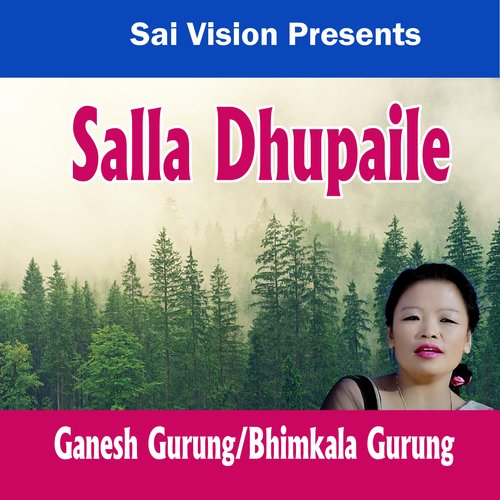 Salla Dhupaile_poster_image