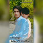 Salman Dhiranki yaar (Hindi)